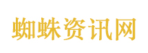 原神